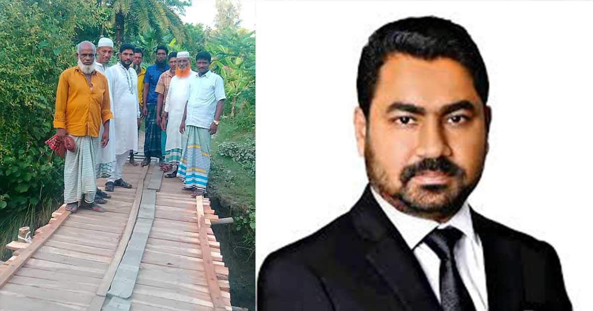 হাতিয়ায় বিএনপি নেতার অর্থায়নে তৈরি হলো কাঠের সেতু