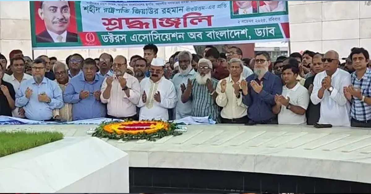 জুলাই সনদ নিয়ে জাতির সঙ্গে প্রতারণা করা হয়েছে: গয়েশ্বর