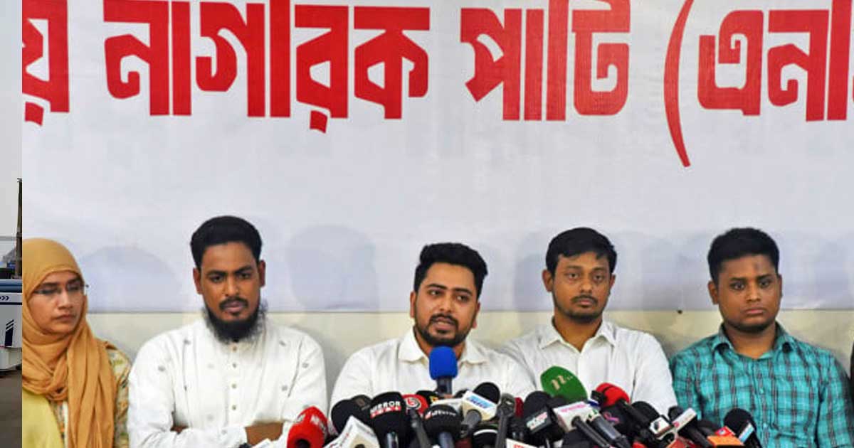 জুলাই সনদের আদেশ প্রধান উপদেষ্টাকেই জারি করতে হবে: নাহিদ