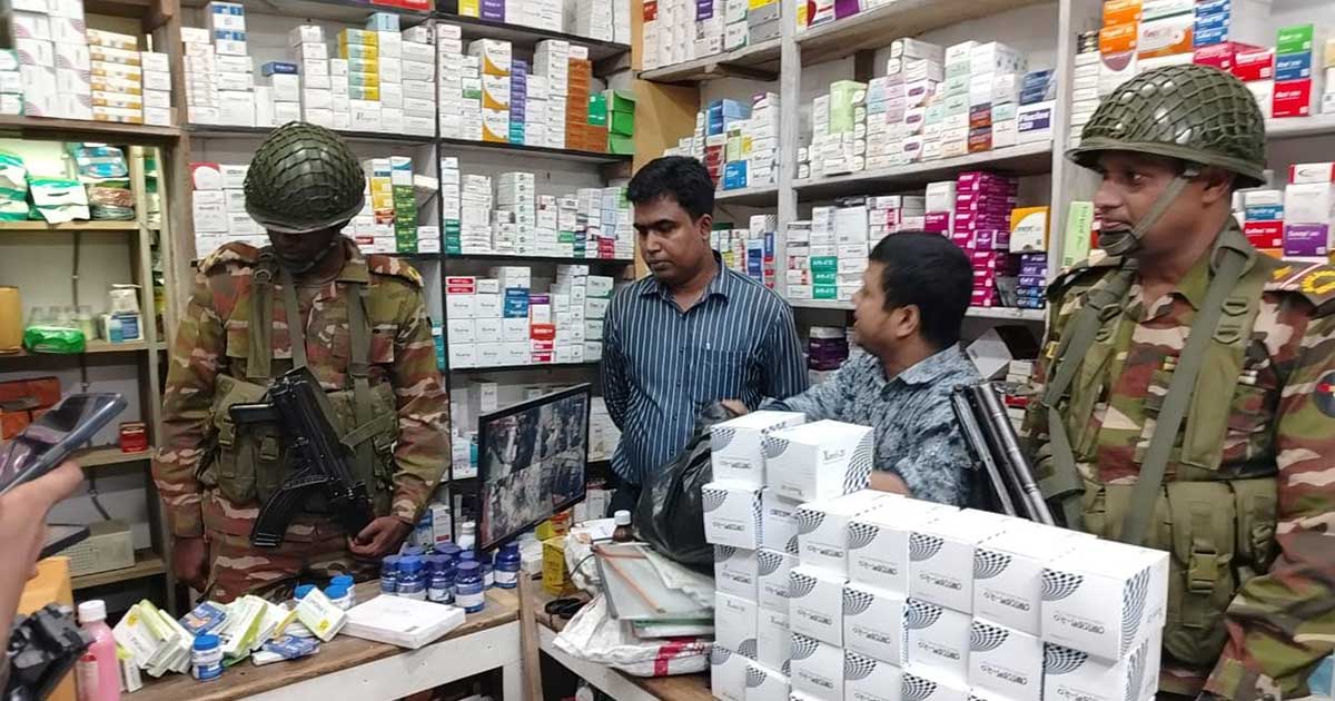 হাজীগঞ্জে ৪ হোটেল মালিকসহ ৭ ব্যবসায়ীকে জরিমানা