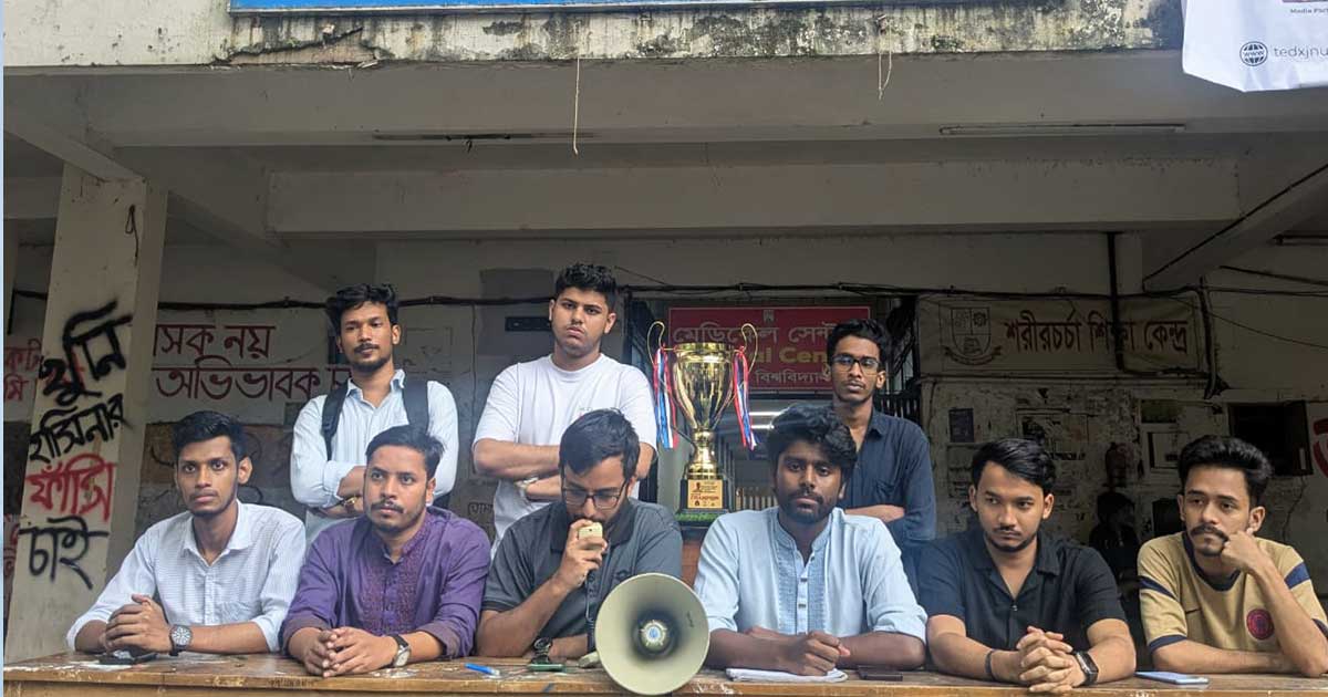 জকসু নির্বাচন: ভোটকক্ষে সিসিটিভি ও লাইভ সম্প্রচারে ছাত্রশক্তির প্রস্তাব