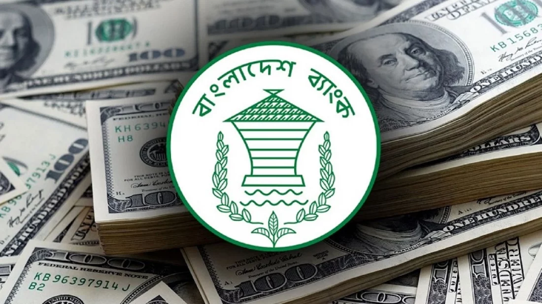 চার মাসে প্রবাসী আয় ছাড়াল ১০ বিলিয়ন ডলার