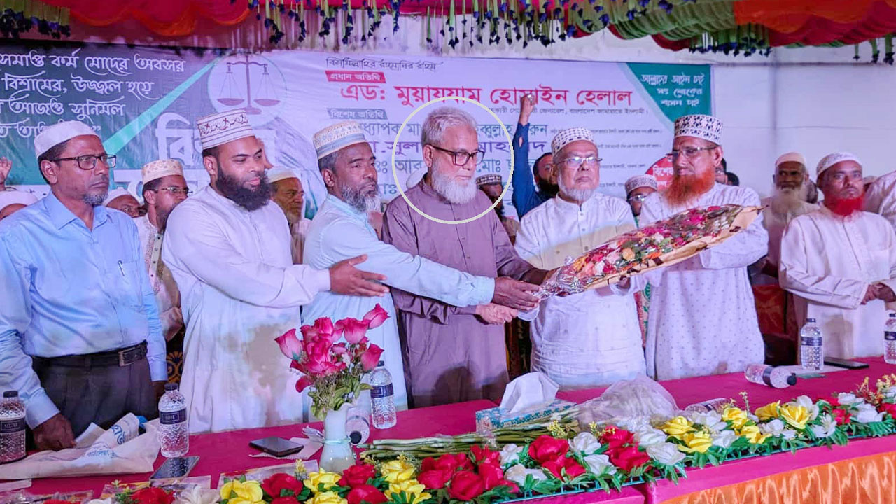 বিএনপির সাবেক উপজেলা চেয়ারম্যান যোগ দিলেন জামায়াতে
