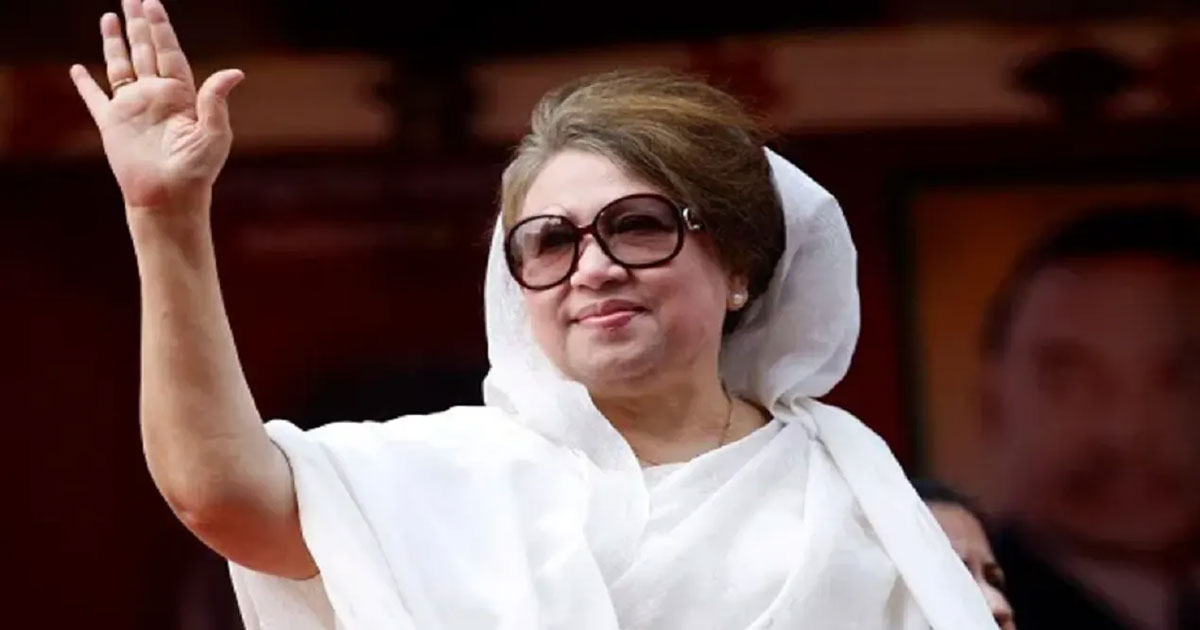 যে তিন আসনে লড়বেন খালেদা জিয়া