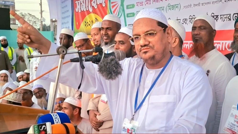 আমরা সবাই জাতীয় নির্বাচনের আগে গণভোট চেয়েছি: চরমোনাই পীর