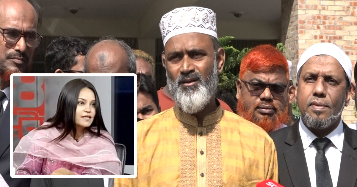 জাবি অধ্যাপকের  বিরুদ্ধে জামায়াত নেতার মানহানির মামলা