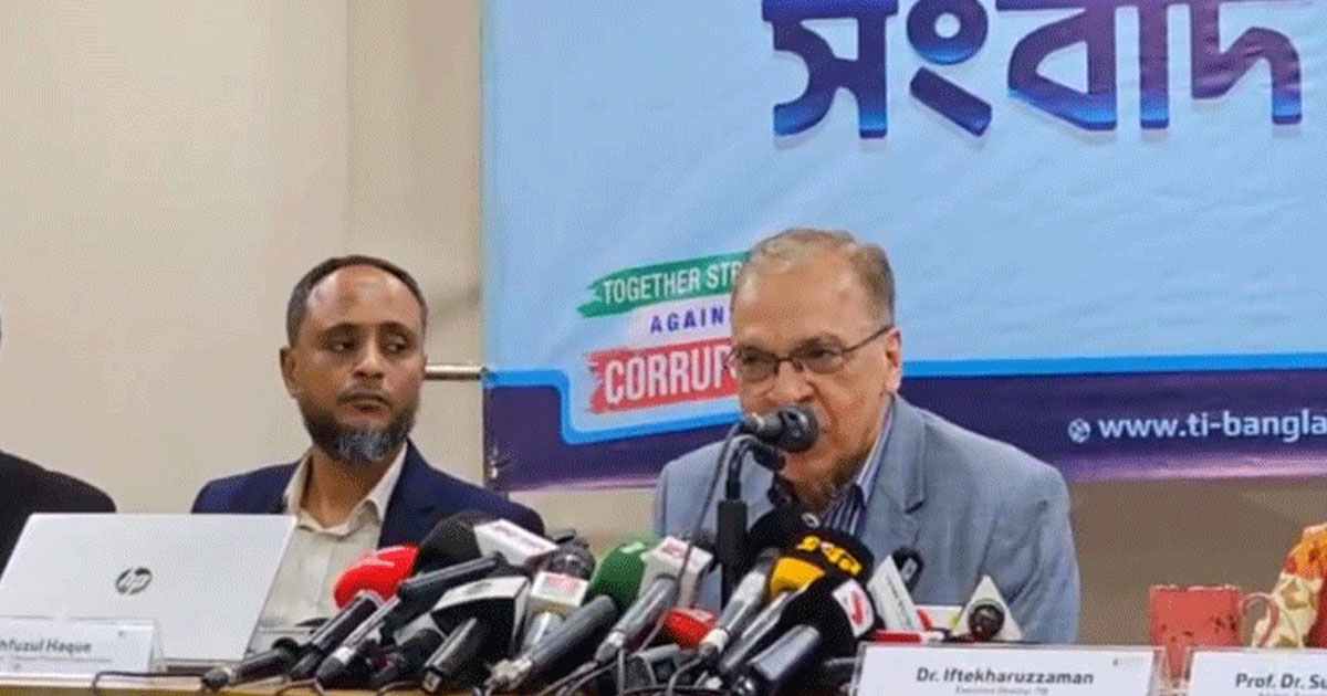 জলবায়ু তহবিলের ২১১০ কোটি টাকার বেশি দুর্নীতি: টিআইবি