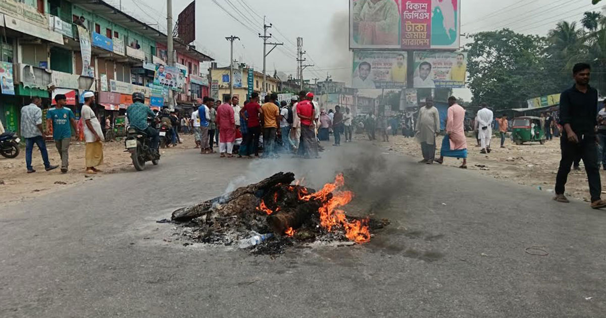 মনোনয়ন না পেয়ে এম. এ. হান্নান সমর্থকদের সড়ক অবরোধ