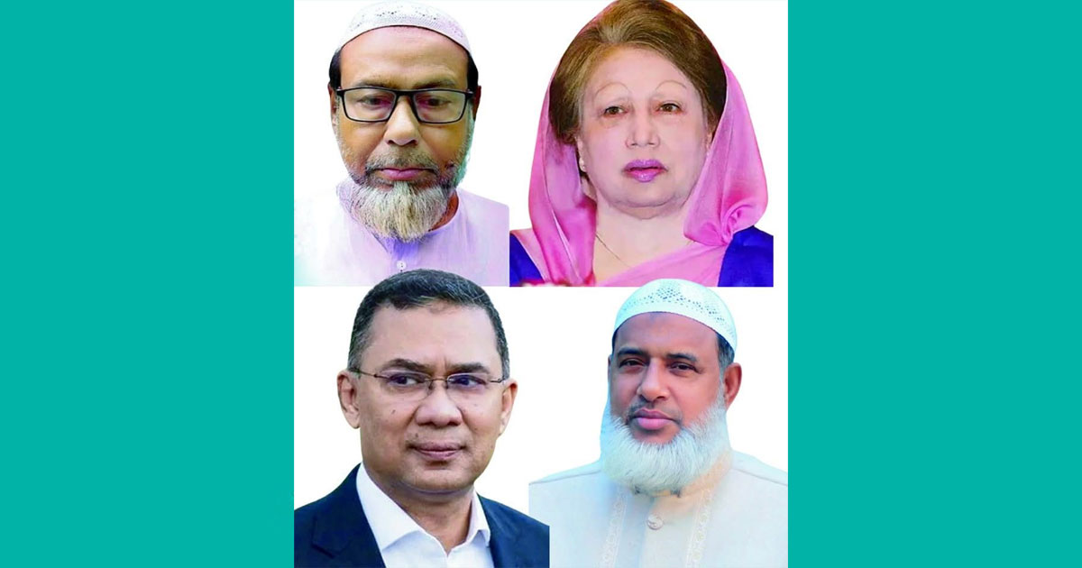 ইতিহাসের সবচেয়ে বড় ভোটযুদ্ধে নামতে হচ্ছে বগুড়ার জামায়াতকে