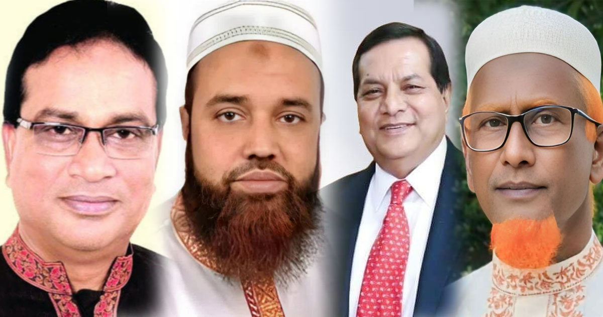 কুড়িগ্রামের ৪টি আসনে পছন্দের প্রার্থীদের মনোনয়নে নেতাকর্মীদের উচ্ছ্বাস