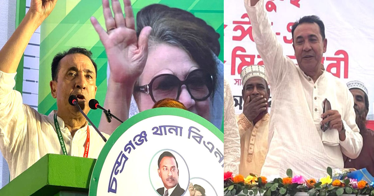 ঐক্যবদ্ধ থেকে বিজয় ছিনিয়ে আনতে নেতাকর্মীদের প্রতি আহ্বান