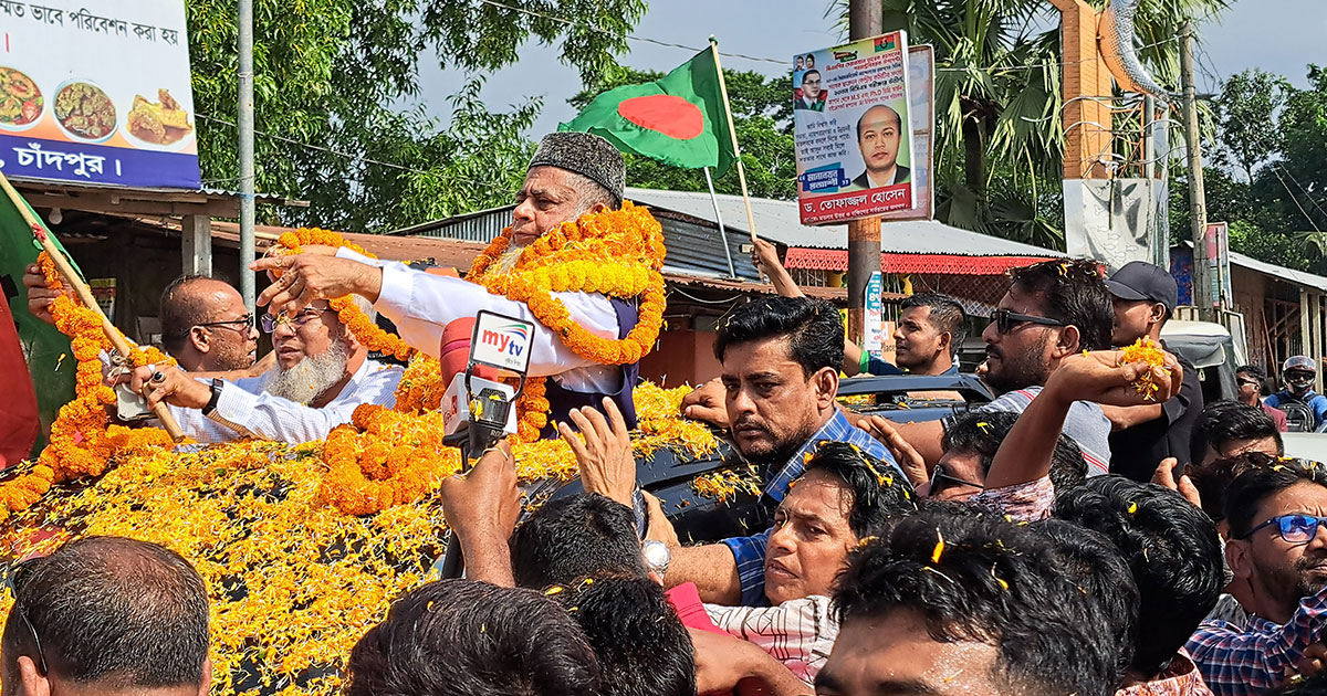 চাঁদপুরে বিএনপির মনোনয়নের পর নির্বাচনী উচ্ছ্বাস