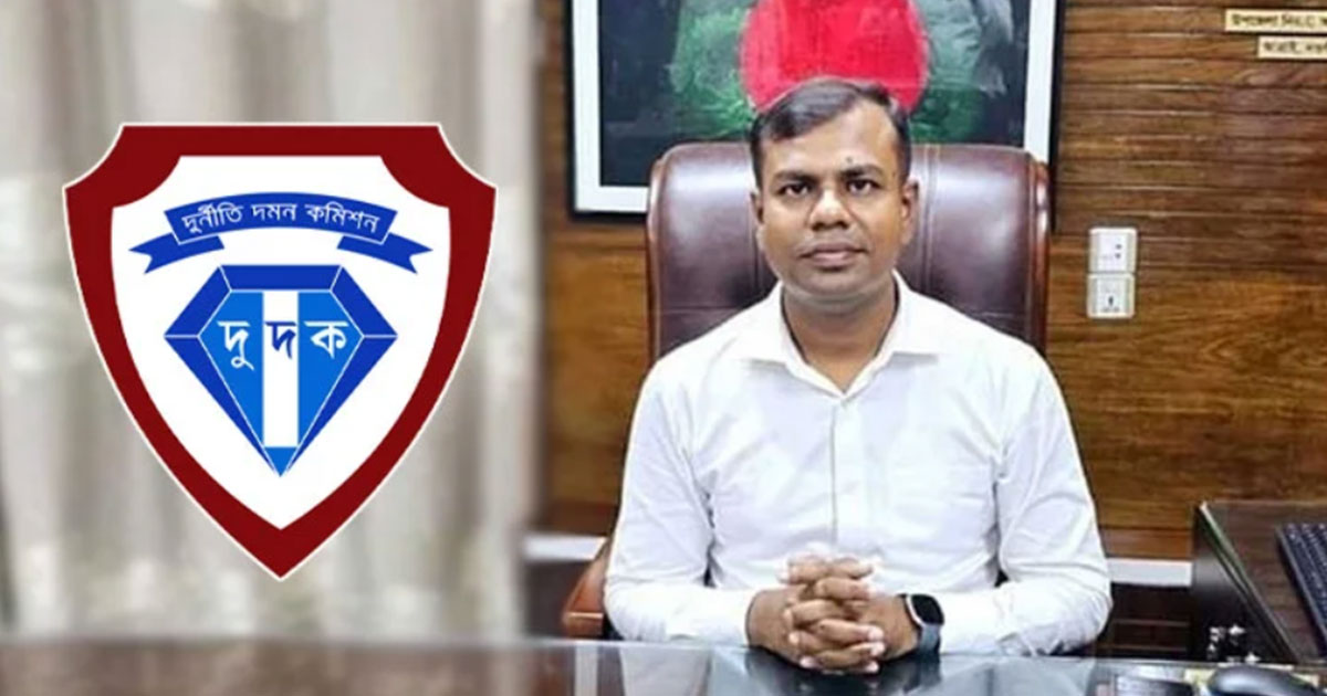 চাচাকে বাবা বানিয়ে চাকরি নেওয়া সেই ইউএনওকে ওএসডি