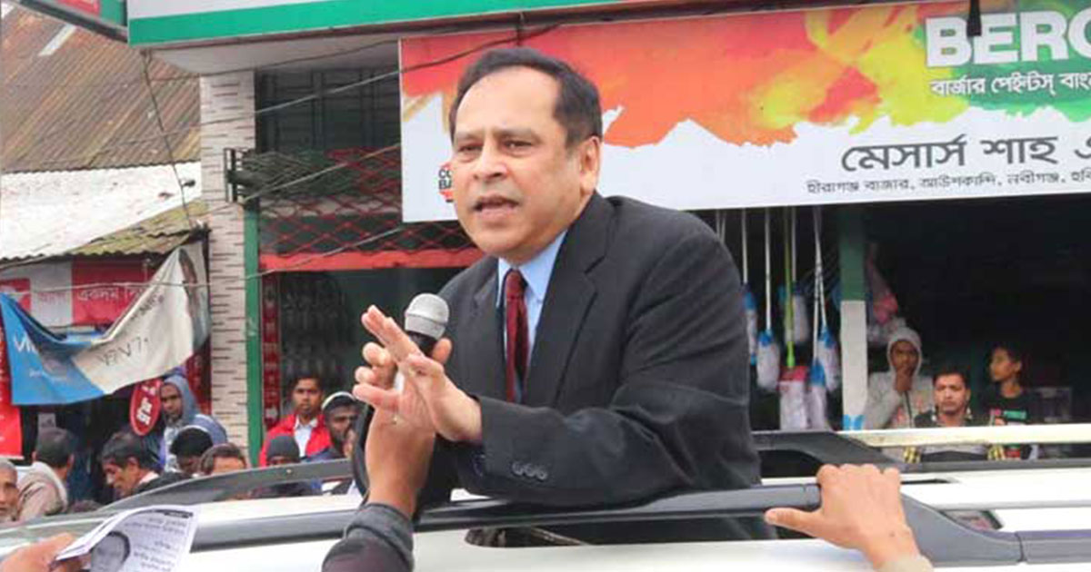 ঐক্যফ্রন্ট থেকে আমজনতার দল, শেষ পর্যন্ত বিএনপিতে রেজা কিবরিয়া