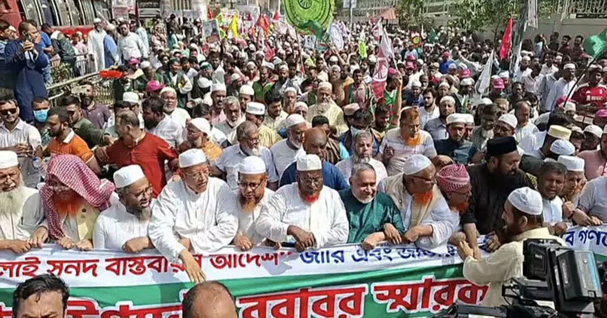 গণভোটসহ পাঁচ দাবিতে প্রধান উপদেষ্টাকে স্মারকলিপি দিতে যমুনার দিকে জামায়াতসহ ৮ দল