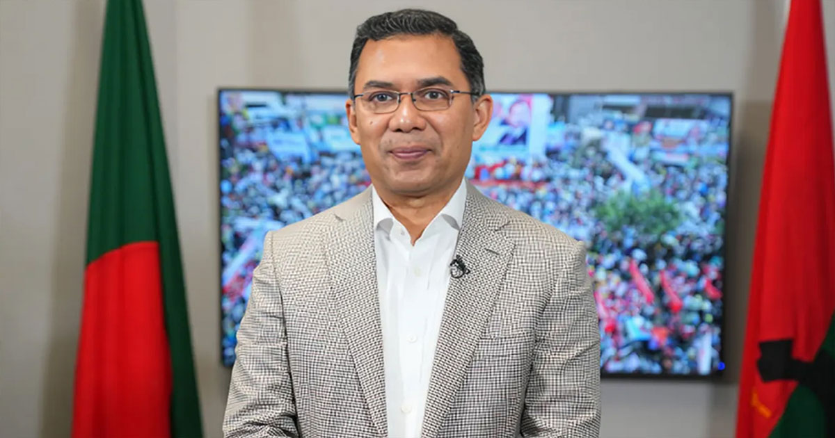 জাতীয় বিপ্লব ও সংহতি দিবস উপলক্ষ্যে তারেক রহমানের শুভেচ্ছাবার্তা