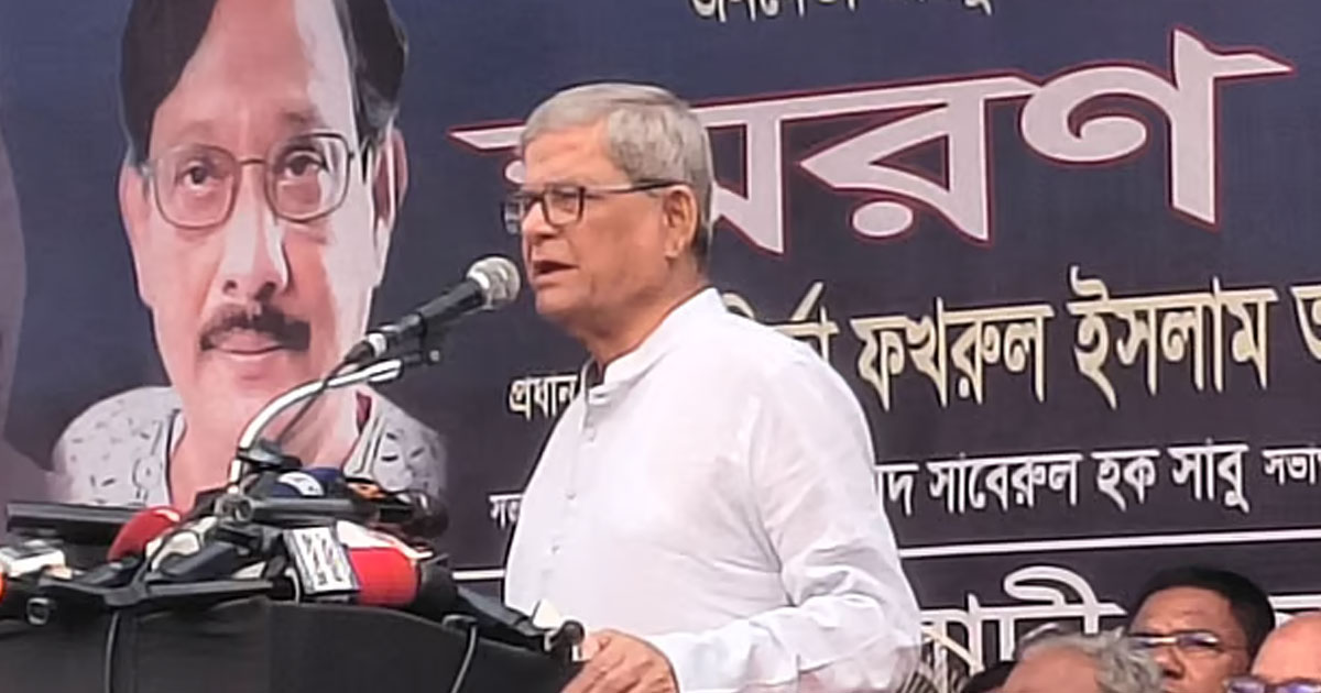 জাতীয় নির্বাচনের আগে গণভোট হতে দেওয়া হবে না: ফখরুল