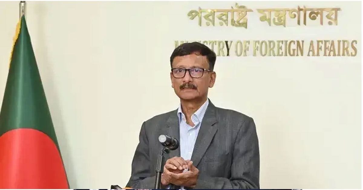 আওয়ামী লীগের চিঠিতে কোনও কাজ হবে না: পররাষ্ট্র উপদেষ্টা