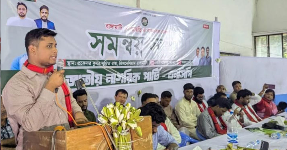 জাতীয় নির্বাচনের আগেই গণভোটের আদেশ জারি করতে হবে : হাসনাত আবদুল্লাহ