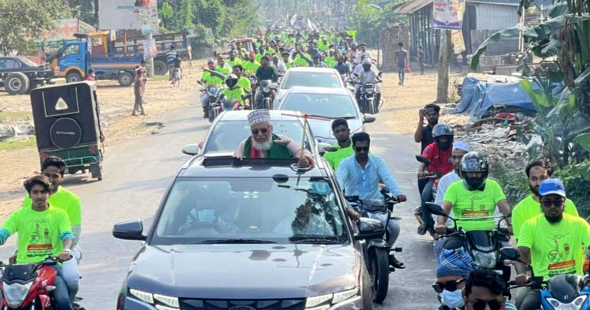 লক্ষ্মীপুর-২ আসনে দাঁড়িপাল্লার সমর্থনে মোটরসাইকেল শোভাযাত্রা