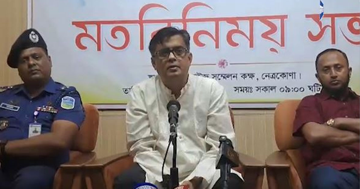 কিছু ব্যক্তি বিভ্রান্তিকর বক্তব্য দিয়ে নির্বাচন প্রক্রিয়া ঠেকানোর চেষ্টা করছেন: প্রেস সচিব