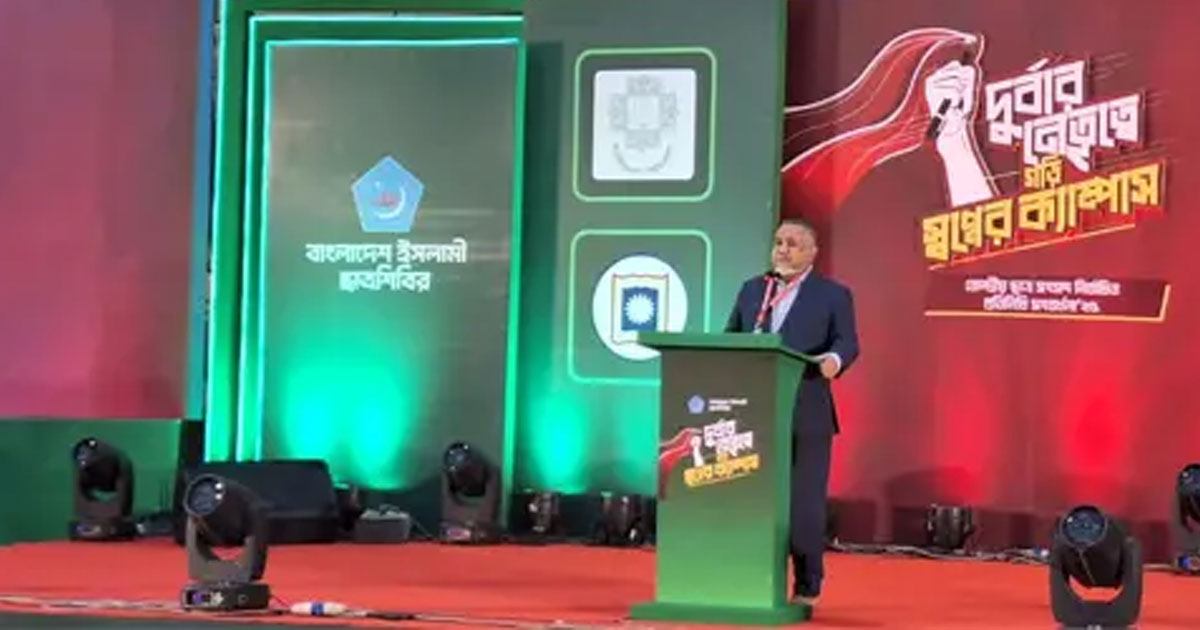 ছাত্র সংসদ জয়ের যে রিফ্লেকশন,এটা আগামীতেও হবে: তাহের