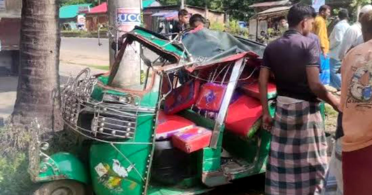 নোয়াখালীতে সিএনজি দুর্ঘটনায় শিশু নিহত
