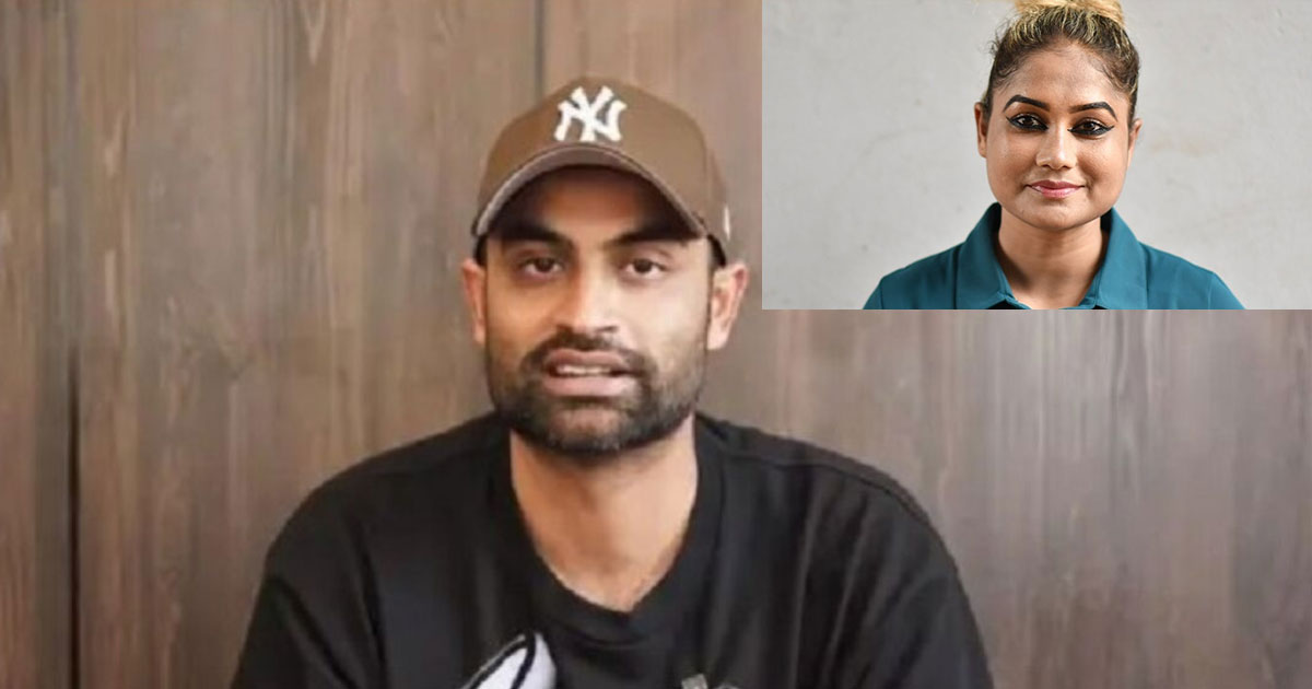 জাহানারার পাশে তামিম, ভুক্তভোগীদের মুখ খুলতে অনুরোধ