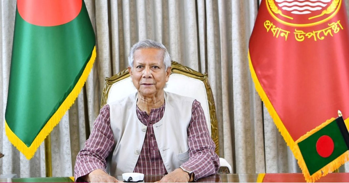 জাতির প্রকৃত শক্তি মানুষের জ্ঞান ও দক্ষতায় নিহিত: প্রধান উপদেষ্টা
