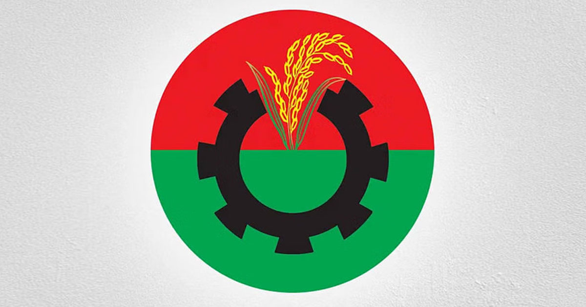 বিএনপির ৩ নেতার সব পদ স্থগিত