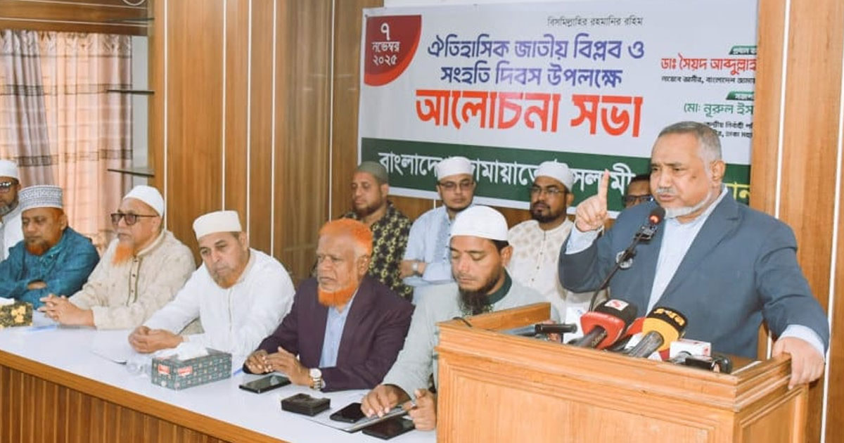 জামায়াত এখন জিয়াউর রহমানের বিএনপির মতোই জনপ্রিয় : তাহের