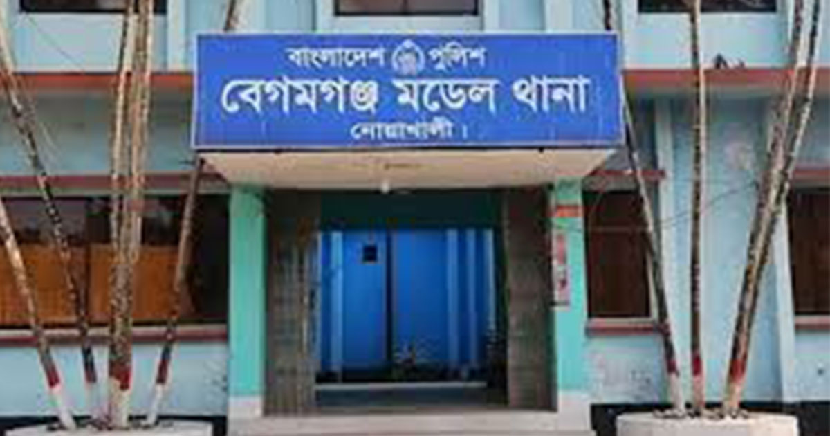 নোয়াখালীতে যুবককে পিটিয়ে হত্যা