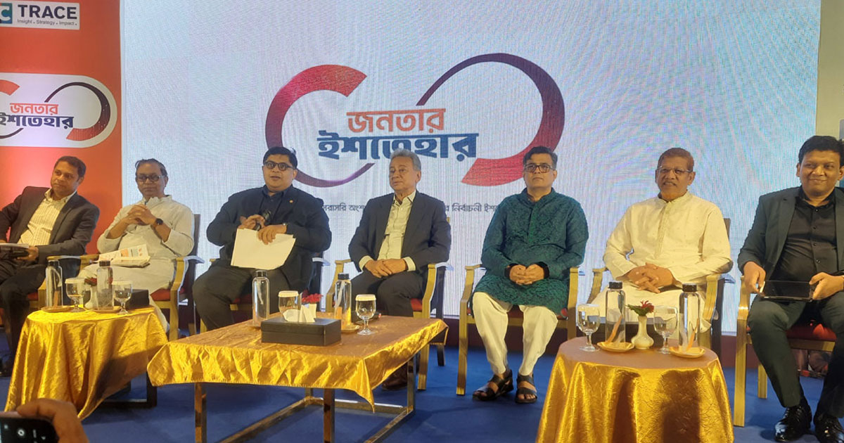 এই সংবিধানে গণভোট নেই: আমীর খসরু