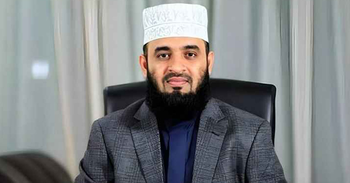 নির্বাচনকেন্দ্রিক পরিস্থিতি বিবেচনায় আজহারীর সব মাহফিল স্থগিত