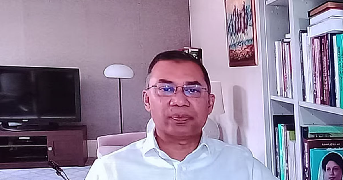 বৈচিত্র্যের মধ্যে ঐক্যের বন্ধনই আমাদের রাষ্ট্র : তারেক রহমান