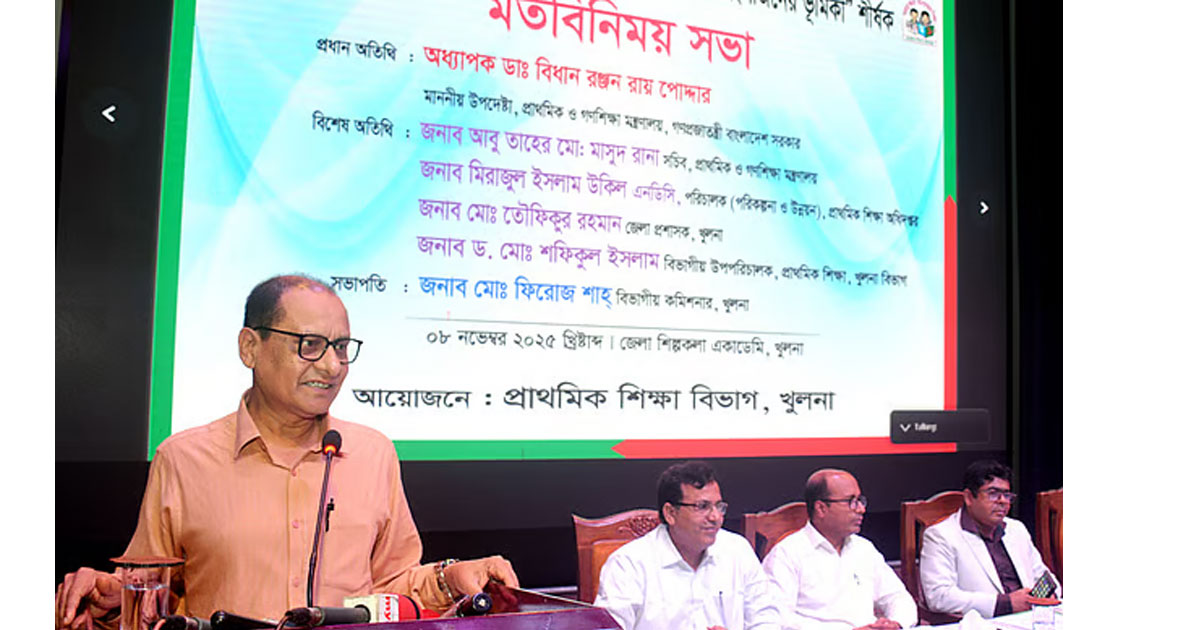 সহকারী শিক্ষকদের হঠাৎ করে কীভাবে দশম গ্রেডে উন্নীত করব: উপদেষ্টা
