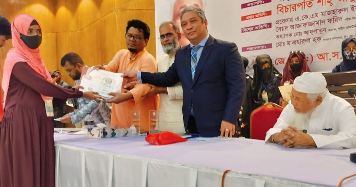 কাপাসিয়ায় কৃতি শিক্ষার্থীদের সংবর্ধনা, পুরস্কার ও সনদপত্র প্রদান