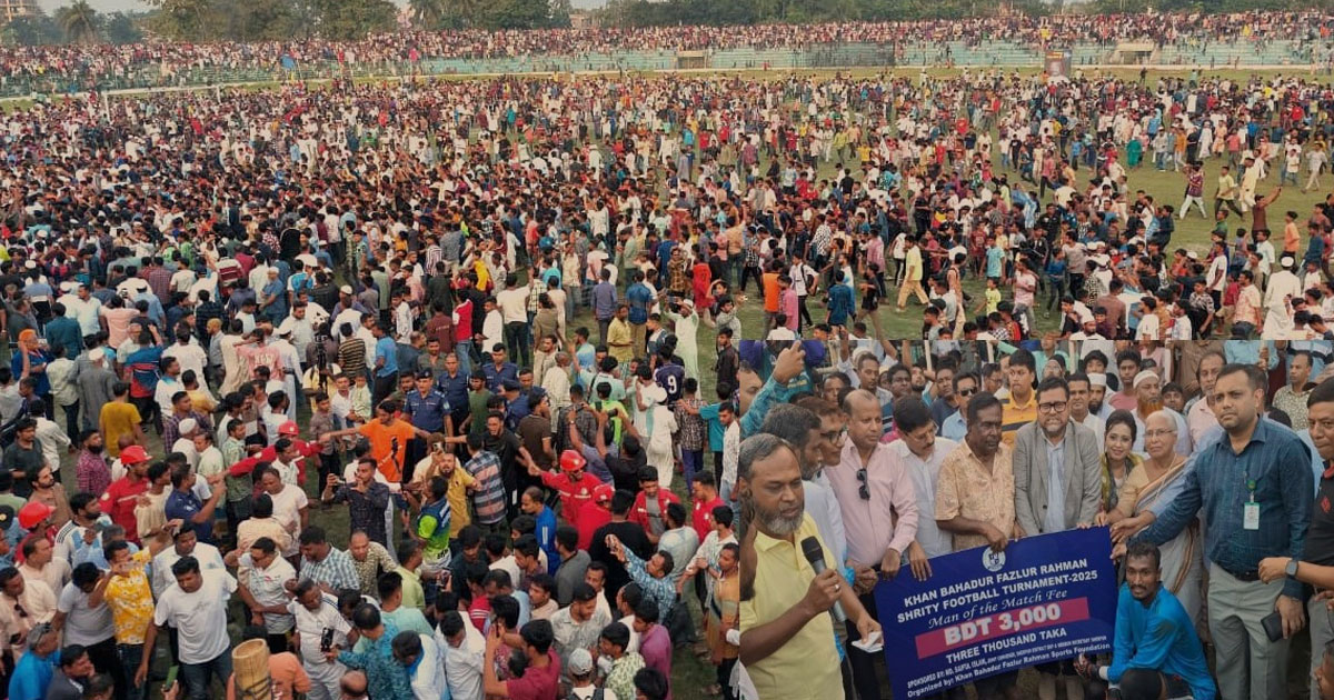 শেরপুরের কাছে ১ গোল খেয়ে হেরেছে বগুড়া