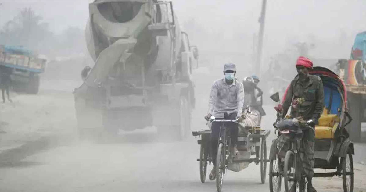 ঢাকার বাতাস আজ সর্বোচ্চ দূষিত