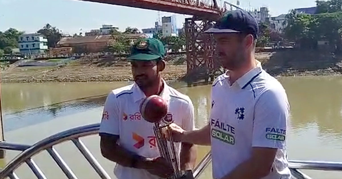 ভিন্নধর্মী উদ্বোধন হলো বাংলাদেশ-আয়ারল্যান্ড টেস্ট সিরিজের