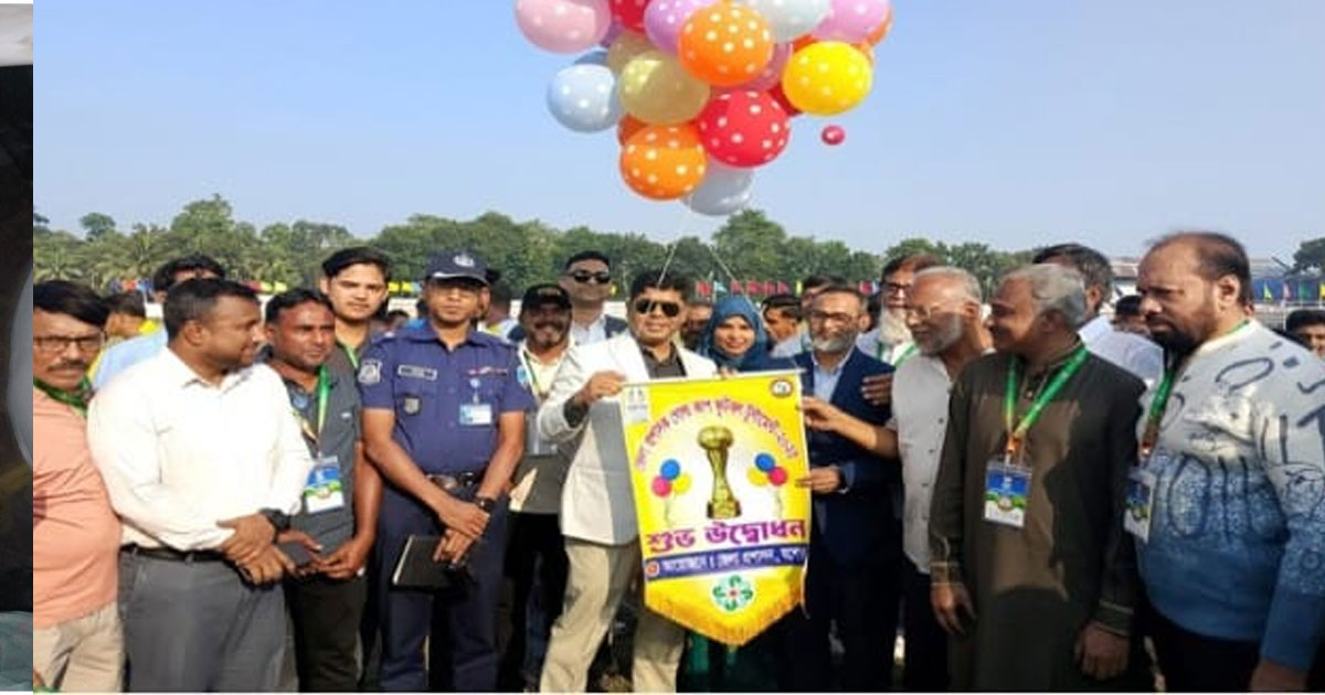 বর্ণাঢ্য আয়োজনে যশোর জেলা প্রশাসক গোল্ডকাপ ফুটবল টুর্নামেন্টের উদ্বোধন