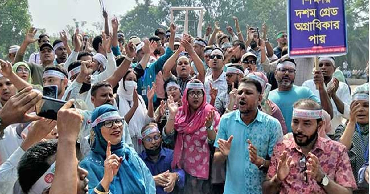 প্রাথমিক শিক্ষকদের কর্মবিরতি স্থগিতের সিদ্ধান্ত বাতিল