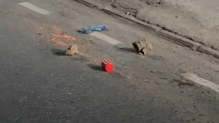 রাজধানীতে এনসিপির কার্যালয়ের সামনে ককটেল নিক্ষেপ