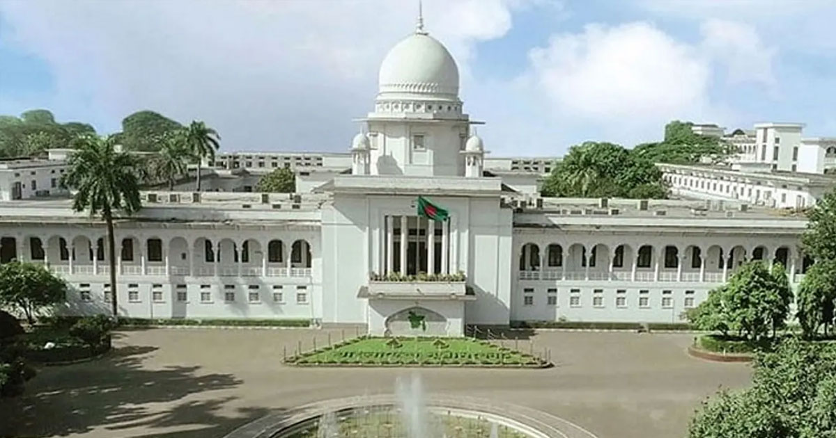 তত্ত্বাবধায়ক সরকার ব্যবস্থা পুনর্বহাল নিয়ে আপিল বিভাগের রায় ২০ নভেম্বর