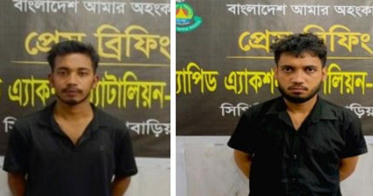ব্রাহ্মণবাড়িয়ায় গুলিতে নিহতের ঘটনায় ২জন গ্রেপ্তার