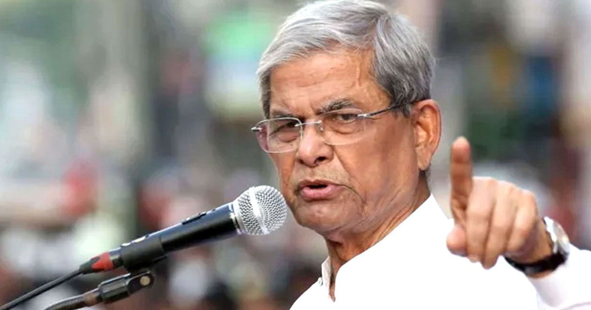 আওয়ামী লীগের বিরুদ্ধে সব মামলা তুলে নেওয়া হবে: মির্জা ফখরুল