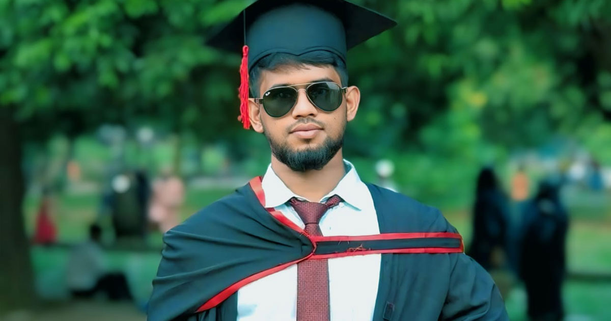 ৪৯তম বিশেষ বিসিএসে শিক্ষা ক্যাডারে প্রথম পাকুন্দিয়ার আব্দুল্লাহ