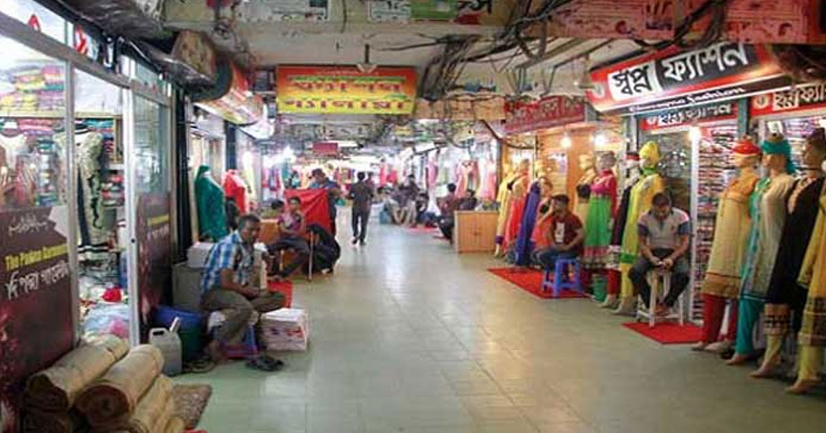 বৃহস্পতিবার  খোলা থাকবে সব ব্যবসা প্রতিষ্ঠান