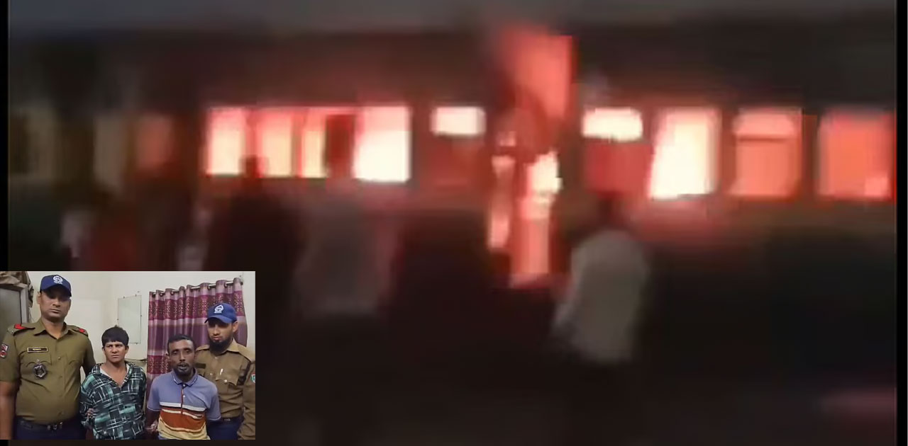 তেজগাঁওয়ে ট্রেনের পরিত্যক্ত বগিতে আগুন, দুজন আটক