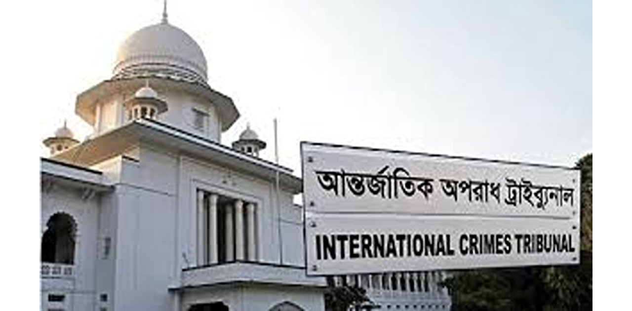 আজ শেখ হাসিনার বিরুদ্ধে  মানবতাবিরোধী অপরাধের অভিযোগ মামলার ‘রায়ের তারিখ’ ঘোষণা হতে পারে